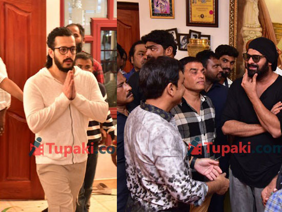 Celebs pays tribute to Superstar Krishna - Set 2
